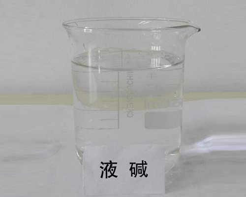 山西鑫順源公司：太原精制鹽酸的特點和優點？